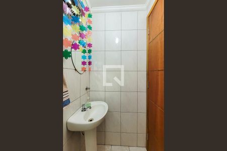 Casa à venda com 125m², 2 quartos e 2 vagas Casa à venda com 125m², 2 quartos e 2 vagasLavabo