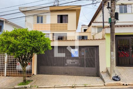 Casa à venda com 125m², 2 quartos e 2 vagas Casa à venda com 125m², 2 quartos e 2 vagasFachada