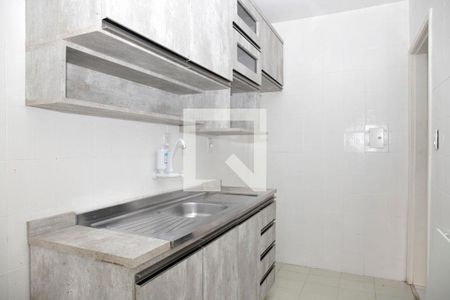 Apartamento para alugar com 53m², 1 quarto e 1 vagaCozinha + Área de Serviço