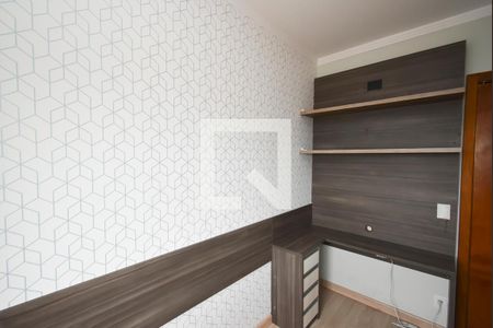 Apartamento à venda com 70m², 3 quartos e 1 vaga Apartamento à venda com 70m², 3 quartos e 1 vagaQuarto