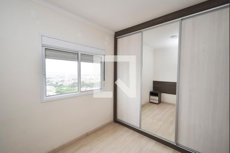 Apartamento à venda com 70m², 3 quartos e 1 vaga Apartamento à venda com 70m², 3 quartos e 1 vagaSuíte