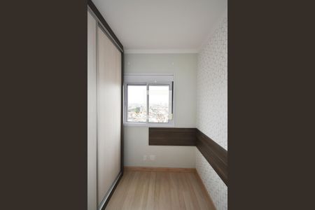 Apartamento à venda com 70m², 3 quartos e 1 vaga Apartamento à venda com 70m², 3 quartos e 1 vagaQuarto