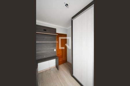 Apartamento à venda com 70m², 3 quartos e 1 vaga Apartamento à venda com 70m², 3 quartos e 1 vagaQuarto