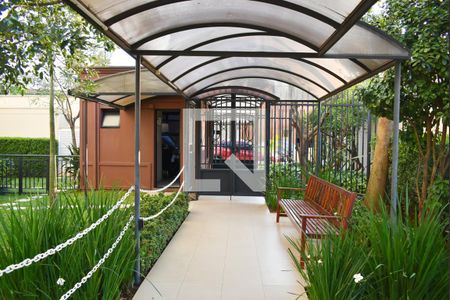 Apartamento à venda com 70m², 3 quartos e 1 vaga Apartamento à venda com 70m², 3 quartos e 1 vagaEntrada