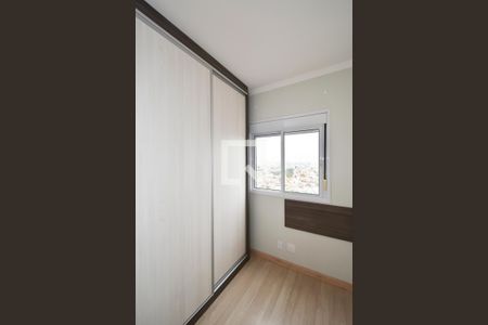 Apartamento à venda com 70m², 3 quartos e 1 vaga Apartamento à venda com 70m², 3 quartos e 1 vagaQuarto