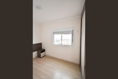 Apartamento à venda com 70m², 3 quartos e 1 vaga Apartamento à venda com 70m², 3 quartos e 1 vagaSuíte