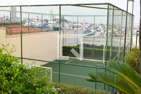 Apartamento à venda com 70m², 3 quartos e 1 vaga Apartamento à venda com 70m², 3 quartos e 1 vagaQuadra Esportiva