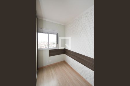 Apartamento à venda com 70m², 3 quartos e 1 vaga Apartamento à venda com 70m², 3 quartos e 1 vagaQuarto
