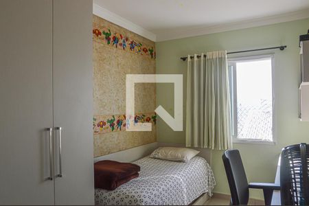 Casa à venda com 196m², 4 quartos e 2 vagasQuarto 1