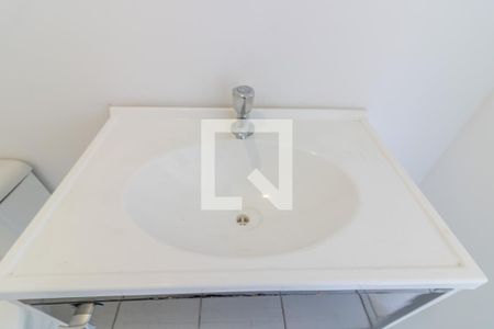 Casa de condomínio à venda com 83m², 3 quartos e 1 vaga Casa de condomínio à venda com 83m², 3 quartos e 1 vagaLavabo