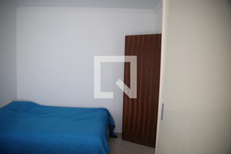 Apartamento para alugar com 90m², 2 quartos e 1 vagaQuarto 1