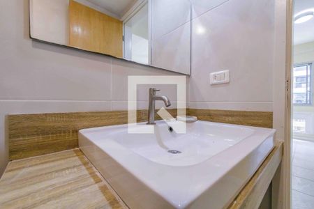 Apartamento à venda com 80m², 2 quartos e 1 vagaBanheiro