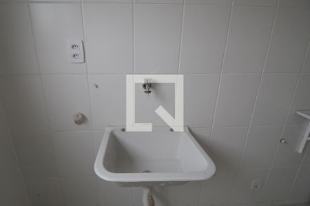 Apartamento para alugar com 48m², 2 quartos e 1 vagaÁrea de Serviço