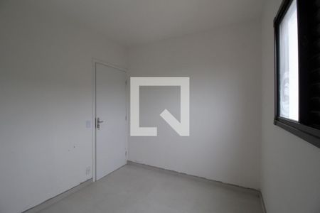 Apartamento para alugar com 48m², 2 quartos e 1 vagaQuarto 2