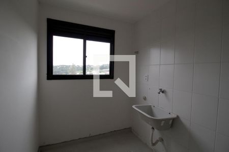 Apartamento para alugar com 48m², 2 quartos e 1 vagaÁrea de Serviço