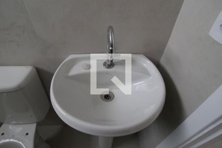 Apartamento para alugar com 48m², 2 quartos e 1 vagaBanheiro