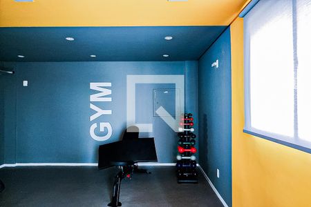 Apartamento para alugar com 34m², 2 quartos e sem vagaÁrea comum - Academia