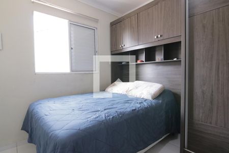 Quarto de casa de condomínio à venda com 2 quartos, 62m² em Vila Nova Savoia, São Paulo