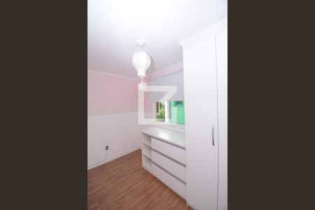 Apartamento à venda com 110m², 3 quartos e 1 vagaQuarto 3