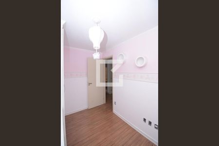 Apartamento à venda com 110m², 3 quartos e 1 vagaQuarto 3