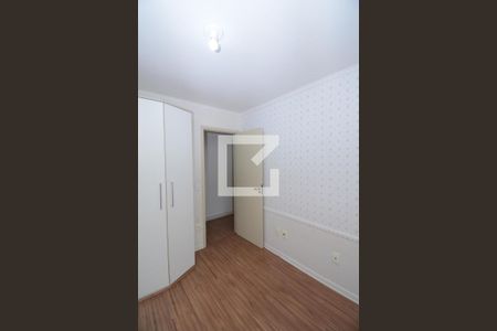 Apartamento à venda com 110m², 3 quartos e 1 vagaQuarto 2