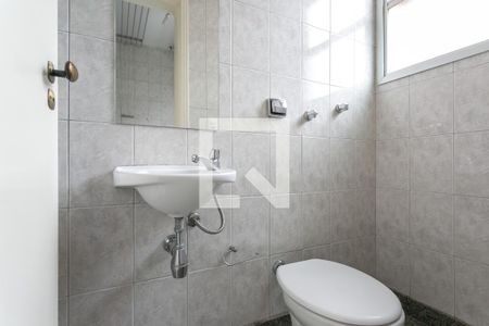 Apartamento para alugar com 90m², 3 quartos e 2 vagasBanheiro de serviço