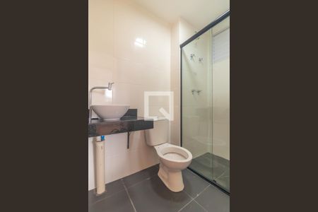 Apartamento à venda com 58m², 2 quartos e 1 vagaBanheiro