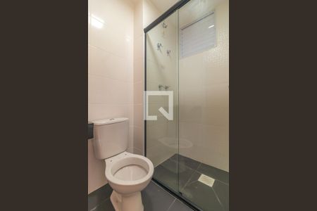 Apartamento à venda com 58m², 2 quartos e 1 vagaBanheiro