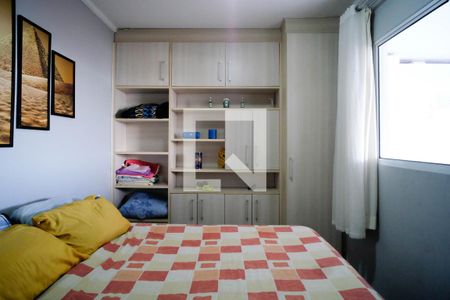 Casa para alugar com 262m², 3 quartos e 6 vagas Casa para alugar com 262m², 3 quartos e 6 vagasQuarto 2