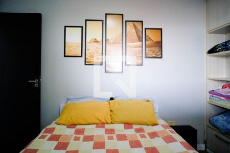 Casa para alugar com 262m², 3 quartos e 6 vagas Casa para alugar com 262m², 3 quartos e 6 vagasQuarto 2