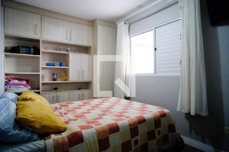 Casa para alugar com 262m², 3 quartos e 6 vagas Casa para alugar com 262m², 3 quartos e 6 vagasQuarto 2