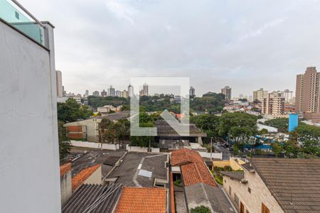 Apartamento à venda com 145m², 3 quartos e 2 vagas Apartamento à venda com 145m², 3 quartos e 2 vagasVista da Varanda da Suite