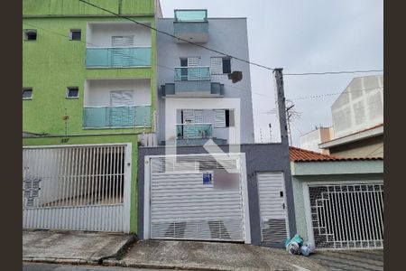 Apartamento à venda com 145m², 3 quartos e 2 vagas Apartamento à venda com 145m², 3 quartos e 2 vagasFachada