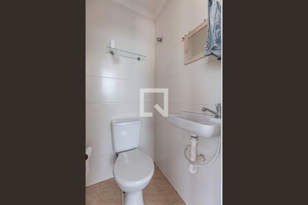 Apartamento à venda com 145m², 3 quartos e 2 vagas Apartamento à venda com 145m², 3 quartos e 2 vagasLavabo - Cobertura