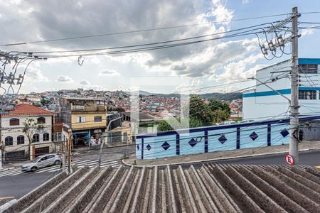 Casa à venda com 125m², 4 quartos e 2 vagas Casa à venda com 125m², 4 quartos e 2 vagasVista Quarto 1