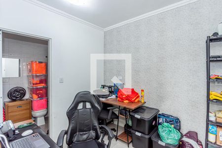 Casa à venda com 125m², 4 quartos e 2 vagas Casa à venda com 125m², 4 quartos e 2 vagasSuite 2