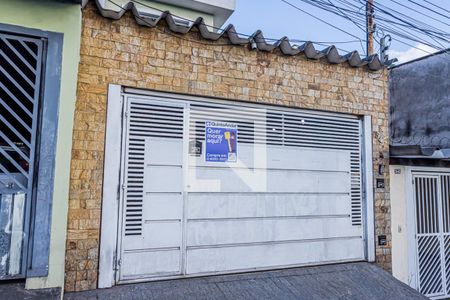 Casa à venda com 125m², 4 quartos e 2 vagas Casa à venda com 125m², 4 quartos e 2 vagasFachada