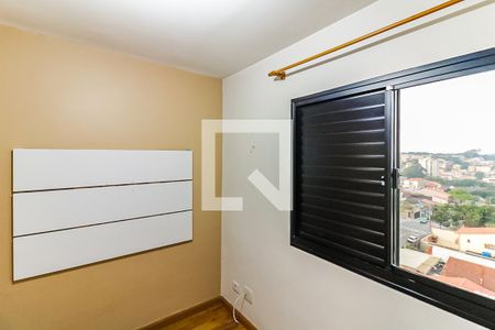 Apartamento à venda com 88m², 3 quartos e 2 vagas Apartamento à venda com 88m², 3 quartos e 2 vagasQuarto 2