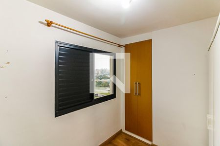 Apartamento à venda com 88m², 3 quartos e 2 vagas Apartamento à venda com 88m², 3 quartos e 2 vagasQuarto 2