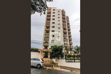 Apartamento à venda com 88m², 3 quartos e 2 vagas Apartamento à venda com 88m², 3 quartos e 2 vagasFachada