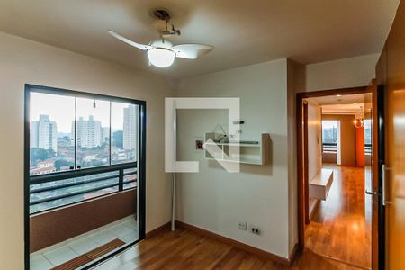 Apartamento à venda com 88m², 3 quartos e 2 vagas Apartamento à venda com 88m², 3 quartos e 2 vagasQuarto 1 - Suíte
