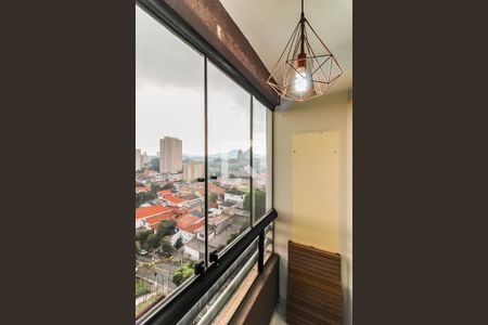 Apartamento à venda com 88m², 3 quartos e 2 vagas Apartamento à venda com 88m², 3 quartos e 2 vagasSacada do Quarto 1 - Suíte