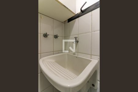 Apartamento à venda com 88m², 3 quartos e 2 vagas Apartamento à venda com 88m², 3 quartos e 2 vagasÁrea de Serviço