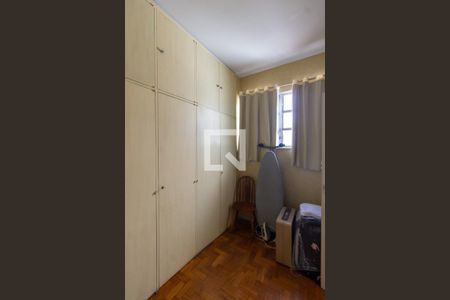 Apartamento à venda com 250m², 4 quartos e 2 vagasQuarto de Serviço 1