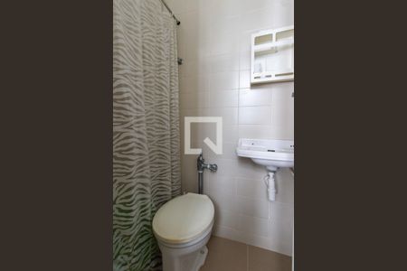 Apartamento à venda com 250m², 4 quartos e 2 vagasBanheiro de Serviço