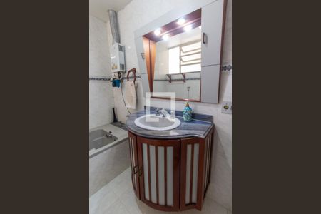 Apartamento à venda com 250m², 4 quartos e 2 vagasBanheiro 1