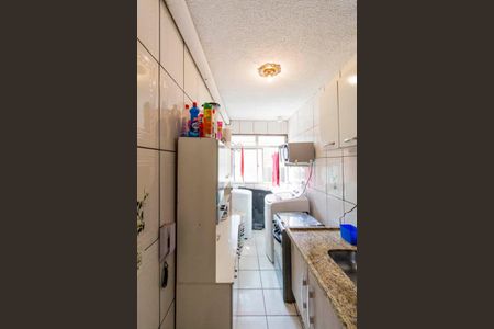 Apartamento para alugar com 42m², 2 quartos e 1 vagaCozinha e Área de Serviço