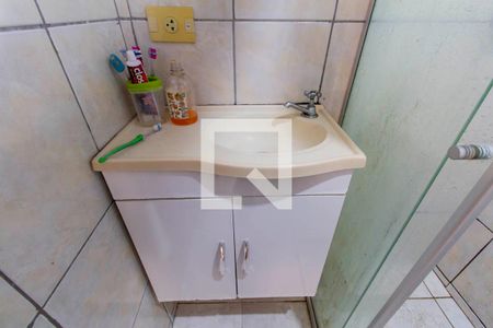 Apartamento para alugar com 42m², 2 quartos e 1 vagaBanheiro 