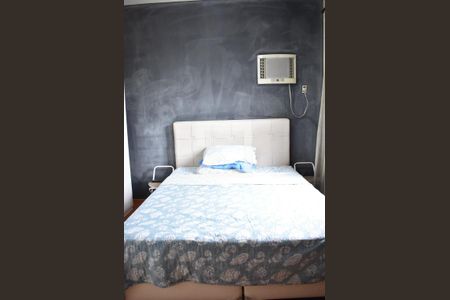 Apartamento para alugar com 60m², 2 quartos e 1 vagaQuarto 1