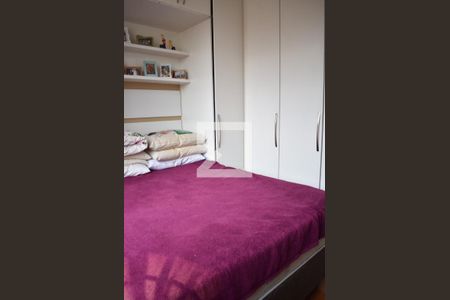 Apartamento para alugar com 60m², 2 quartos e 1 vagaQuarto 2